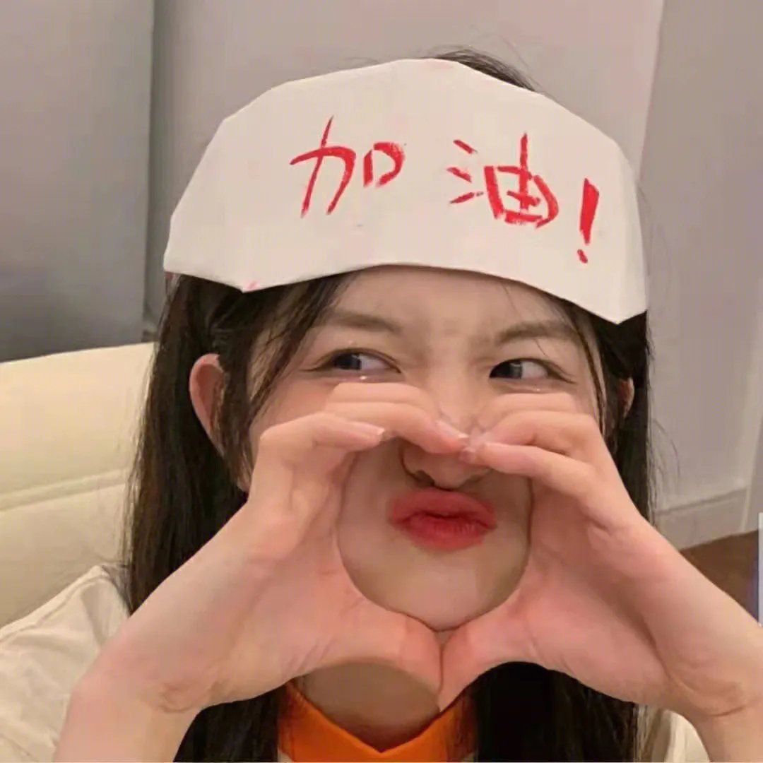 小车故障