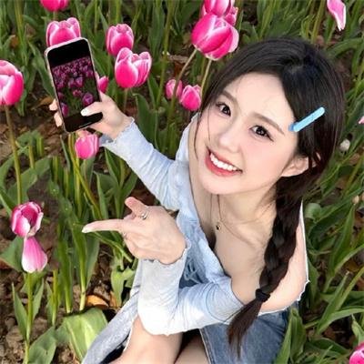 慌心假期
